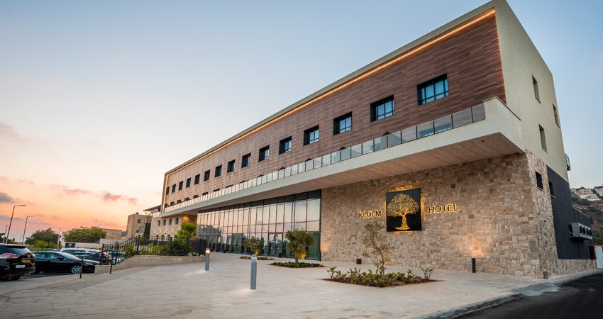 Kedem Hotel Tirat Carmel - Hotel Entrance