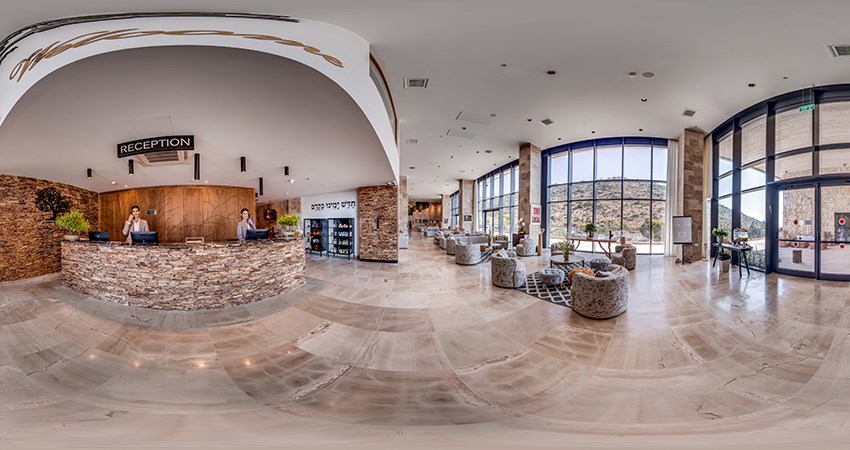 Kedem Hotel - Lobby Bar